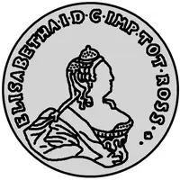 96 Kopecks - Elizabeth Krasny, pattern, type 2