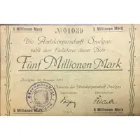 5 000 000 Mark