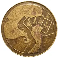 Casino Le Neptune - Tamatave