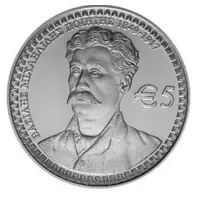 5 Euros Vasilis Michaelides