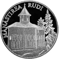 50 Lei Rudi Monastery