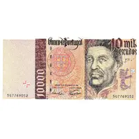 10 000 Escudos 2nd. print