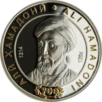 500 Somoni Ali Hamadoni