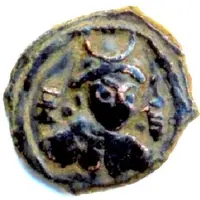 Drachm - Tarika satrap Toramana domain, type 25-28