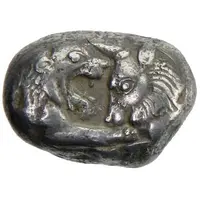Stater - temp. Croesus 'last king of Lydia' / Cyrus the Great 'Cyrus II of Persia' Lydia satrapy