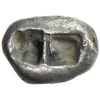 Stater - temp. Croesus 'last king of Lydia' / Cyrus the Great 'Cyrus II of Persia' Lydia satrapy