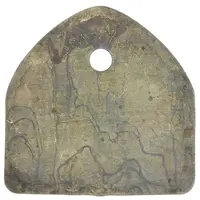 Token - Tool Mark IRK 13