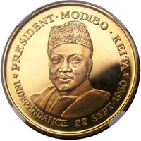 100 Francs Independence