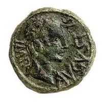 Semis - Augustus CAESAVGVST CN DO AMP C VET LANC II VIR