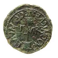 Semis - Augustus CAESAVGVST CN DO AMP C VET LANC II VIR