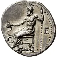 Drachm