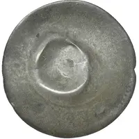 Stuiver 'Cayenne-Stuiver' Countermark C16