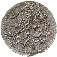 1 Scherf - John Frederick