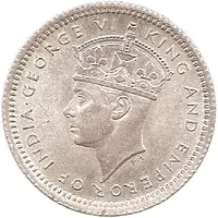 5 Cents - George VI
