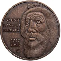 3000 Forint Szent László Király