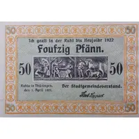 50 Pfennig
