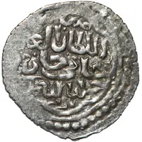 4 Dirhams - temp. Amir Wali Bazar