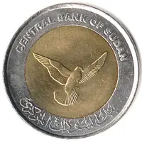 50 Piastres / Qirsh non-magnetic