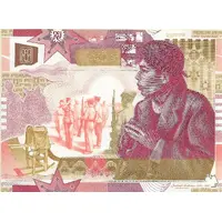 Test Note - General Sudirman