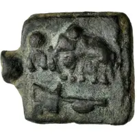 Æ Unit - Anonymous Kausambi Elephant Types