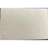 10 Heller Kufstein, Blue issue