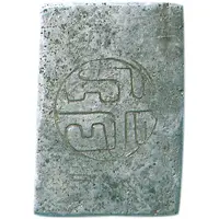 8 Monme 'Akita Fūgin'