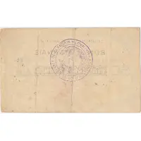 50 Francs Commune de Blandain