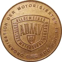 ADMV Thomas Flyabout 1909