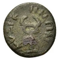 Æ17 - Commodus ΚΥΖΙΚΗΝΩΝ, Cyzicus