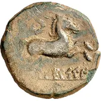 Sextans horse with wreath