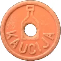 Deposit Token - Kaucija light orange