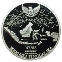 Bullion - Bali Dancer Colored Hologram