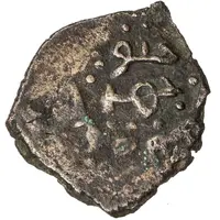 Dirham - Manuchihr ibn Shawur I