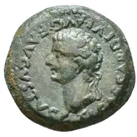 Semis - Tiberius CLEMENTE ET LVCRETIO C C A II VIR