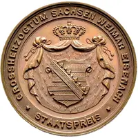 State award medal - Thuringian trade exhibition