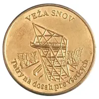 Medal - ŠTRBSKÉ PLESO Veža snov