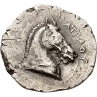 Tetradrachm - Patraos Astibos or Damastion
