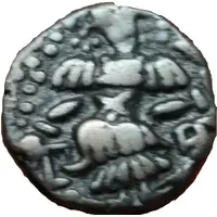 Æ Stater - Nandigupta Kashmir - Utpala Dynasty