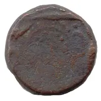 1 Paisa - Shah Alam II Ratlam