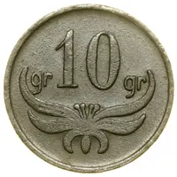 10 Groszy - Spoldzielnia Bialystok