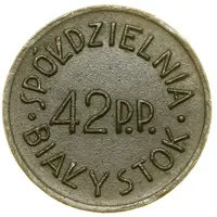 10 Groszy - Spoldzielnia Bialystok