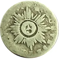 1 Real National Coat of Arms