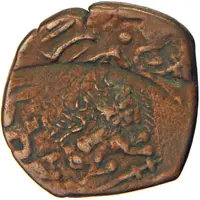 1 Paisa - Wakhat Singhji