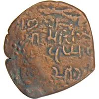 1 Paisa - Wakhat Singhji