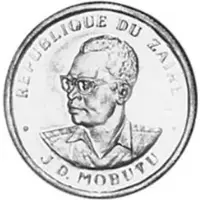 10 Zaires Hotel Intercontinental