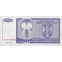 5 000 000 000 Dinara