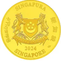 200 Dollars Year of the Dragon