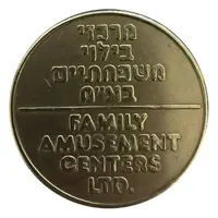 Token - Treasure Island