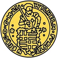 1 Goldgulden - Wilhelm von Fürstenberg Wenden