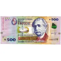 500 Pesos Uruguayos
